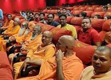 अब सोचिए... जो न कभी गए...न जाने का सोचे होंगे...वो भी #थियेटर में है. ..
#सच सिर चढ़ के बोल रहा है....
#TheKashmirFiles #जय_जय_श्रीराम🙏🚩