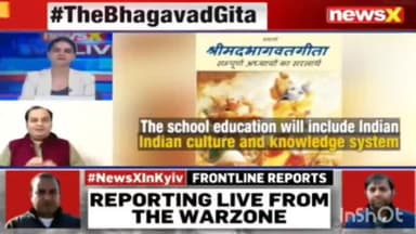Gujarat adds Bhagvad Gita to syllabus
@newsxofficial @msharma179
https://youtu.be/NEcYNABNePM
#BhagavadGita