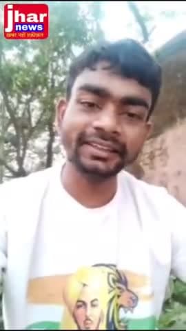 टाइगर जयराम महतो का बड़ा ऐलान | जाना है रांची, प्लान "B" है तैयार #jharnews #1932 #tigerjairammahto
