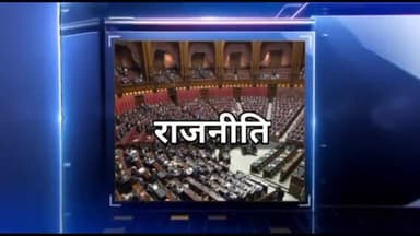 आबकारी विभाग का जादू, बंद शटर उगल रही शराब की बोतलें #janawaz भारत के समस्त जिलों में रिपोर्टर नियुक्त करना है।
