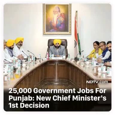 #आप_की_सरकार
#पंजाब_सरकार
पहली बैठक में ही निर्णय......
Bhagwant Mann