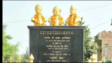 डबवाली: अंतर्राष्ट्रीय वैश्य महासम्मेलन द्वारा शहीदी दिवस पर डबवाली के शहीदी चौक पर किया जाएगा श्रद्धांजलि सभा का आयोजन #शहीदी