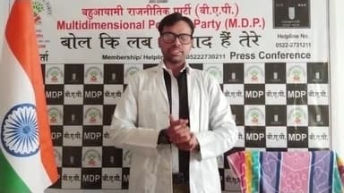 #मानसिक रोगियों के लिए अलग से अस्पताल होना चाहिए# मैट्रिक डॉक्टर होने चाहिए #बहुआयमवाद