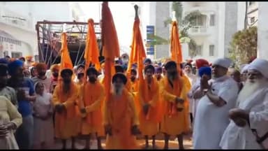 पटना ग्रामीण: पटना सिटी : तख्त श्री हरिमंदिर जी पटना सिटी से होला-मोहल्ला पर्व पर निकला नगर कीर्तन
#patnacity #patnasahib #bihar