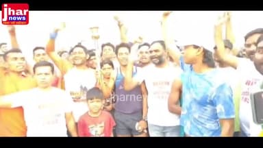 Run For Khatiyan से सीधे लाइव अमित महतो | Run for khatiyan बोकारो टू धनबाद लाइव | #runforkhatiyan