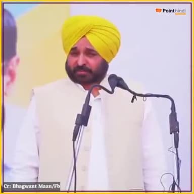 भगवंत मान का ये भाषण आपका दिल छू जाएगा, आखिर क्या बोले पंजाब के नए सीएम भगवंत मान गरीबी पर।
#bhagwantmaan #aappunjab