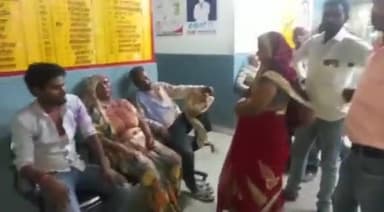 #जमकर चले लाठी-डंडे 4 हुए गंभीर रूप से घायल सामुदायिक स्वास्थ्य केंद्र कमालगंज में घायलों का उपचार जारी