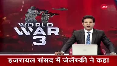 Ukraine Russia Conflict: भारत की विदेश नीति दुनियाभर को मंजूर! | PM Modi | Quad Meeting | Imran Khan #ndkiduniya