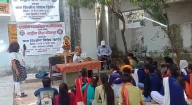 राजकीय स्नातकोत्तर महाविद्यालय चरखारी #NSS_राष्ट्रीय_सेवा_योजना के सात दिवसीय शिविर के #चौथे_दिन योग व्यायाम कर स्वयंसेवियों ने रैली के माध्यम से लोगों को योग करने हेतु जागरूक किया #योग_करो #रोज_करो #निरोग_रहे स्वस्थ शरीर मे स्वास्थ