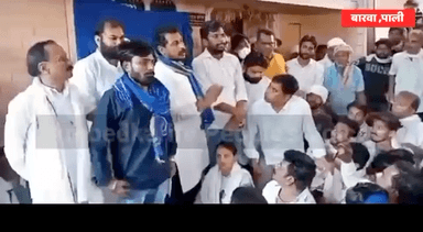 जितेंद्र मेघवाल के घर पर भीम आर्मी के चीफ चंद्रशेखर आजाद बोले गुलामी तोड दो! | #bhimarmychief #bhimarmy #bhimarmyworld #bhim