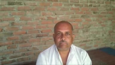 बरियारपुर: बेतिया में पुलिस हिरासत में हुई युवक की मौत पर पूर्व मुखिया बमबम चौधरी ने अपनी प्रतिक्रिया व्यक्त किया
#बेतिया_घटना