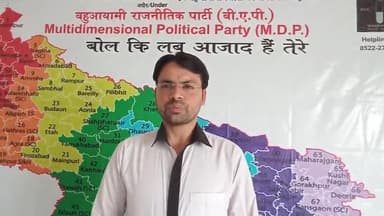 यदि आपको #मुस्लिमो के #अजान_और_नमाज से दिक्कत है तो क्य आप सरकारी संपत्ति पर #मंदिर_का_घंटा_मंदिर और #होलीकादहन कर पाएगे