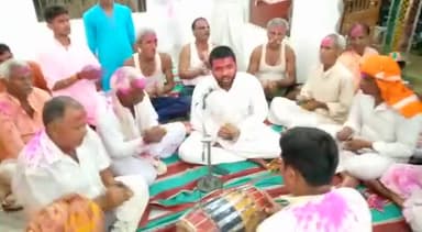 हुलासगंज: कोकरसा ,राधे कृष्ण मंदिर मे धूमधाम से मनाया गया होली महापर्व !!
#holispecial
#holisong
@manoj92826