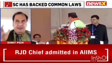 Dhami promises UCC in 2nd term
@malhotravineet7 @newsxofficial
https://youtu.be/Kljt_5Qz8T8
#UCC #Dhami