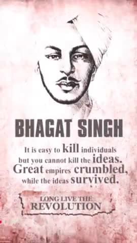 #भावपूर्ण_श्रद्धांजलि 🙏 #सादर_नमन
#शहीद_भगत_सिंह जी आज की सदी के महान पंजाबी नायक हैं। वह केवल एक शहीद ही नहीं