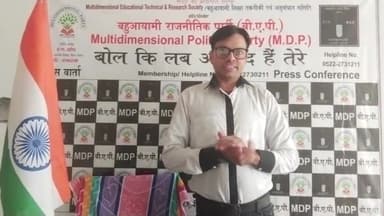 #मुस्लिम समाज के इस कानून का मैं खंडन करता हूं #राजनीति में बढ़ चढ़ कर हिस्सा लो अपने हित में सवाल करो #बहुआयमवाद