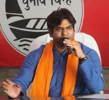 ब्रेकिंग न्यूज़:#मुकेश सहनी की पार्टी वीआईपी के तीनों विधायक भाजपा से हुआ #प्यार! बिहार #NDA #टूट