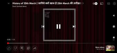 जयपुर: History of 25th March
#deshsarthakews
#history
