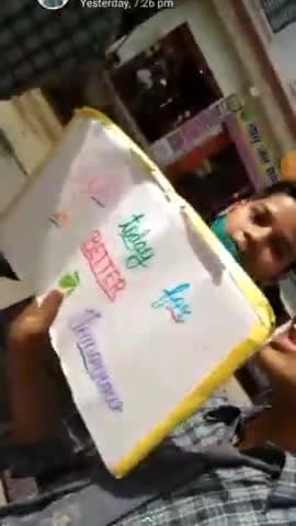 इटावा: ज्ञान स्थली के बच्चों की मस्ती करती हुई रैली
#studentspower
#lakshya