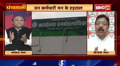 सेवा जतन अउ सरोकार, छग@incindia 
#काम_बोलता_है 
@incindia @bhupeshbaghel @MohanMarkamPCC @incchhattisgarh