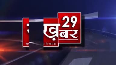 दिव्यांग आदिवासी छात्रा को दसवीं कक्षा के बोर्ड परीक्षा में बैठने नहीं दिया khabar #29