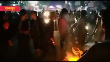 हाजीपुर: दानापुर जदयू के सचिव दीपक मेहता के हत्या के बाद लोगों का आक्रोश। #patnabihar #hajipurcity #vaishali_live_news_24