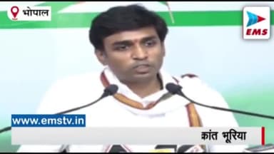 हुज़ूर: व्यापम दोबारा लौट आया, युवाओं के साथ फिरसे धोखाधड़ी, अनारक्षित वर्ग की नंबर लिस्ट ही घोषित नही हुई ! #Vyapam