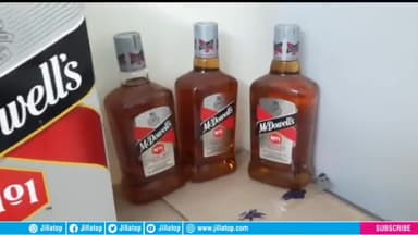 गोड्डा: गोड्डा के मोतिया op थाना क्षेत्र के खटनै बॉर्डर से पुलिस ने गछती के दौरान एक कार से 192 बोतल अवैध शराब जब्त#jillatop