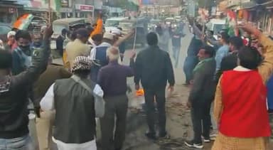 सोहागपुर: #युवा_कांग्रेस #शहडोल ने किया #केंद्र #सरकार का #पुतला_दहन किया