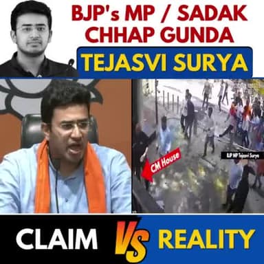 This is BJP's definition of "Peaceful, Democratic Protests"
#BJPKeGunde