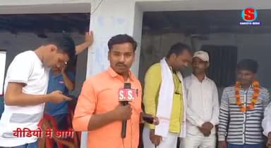 कल्याणपुर: मैट्रिक परीक्षा में किसान का बेटा बना टॉपर विधान परिषद ने किया सम्मानित
#sandhya_news #cm_bihar #kalyalpur