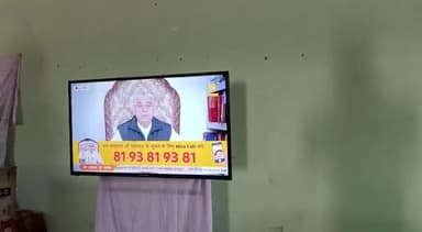 #कोटपुतली के मोरीजावाला धर्मशाला में हुआ #संत_रामपाल_जी_महाराज का सत्संग जिसमें काफी संख्या में संगत उपस्थित रहीं।