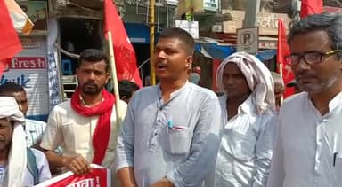 #भाकपा_माले के #विधायक को #विधानसभा से #मार्शल_आउट के खिलाफ #जहानाबाद में विरोध_प्रदर्शन के बाद सभा को संबोधित करते हुए