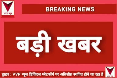 #पेट्रोलडीजल फिर भड़के,इमरान की यॉर्कर,राजस्थान:करौली में कर्फ्यू,पीलीभीत में एक्सीडेंट,
https://youtu.be/YFKq9VhZCcg