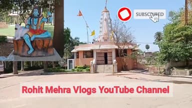 Shri Mukteshwar Mahadev Mandir
विश्राम घाट छोला भोपाल
#Youtube_Channel
#Rohit_Mehra_Vlogs
@8269677970ll@@