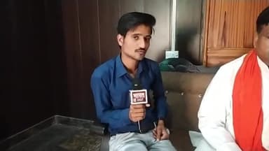 भरथना: बकेवर में एमएलसी चुनाव को लेकर भारतीय जनता पार्टी के दिग्गज नेता गोपाल मोहन शर्मा से की बात
#interview #bharattvnews