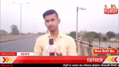 रीवा- ठेला व्यापारियों ने लगाया नगर निगम पर प्रताड़ित करने का आरोप।#ठेला #व्यापारी #प्रताड़ित