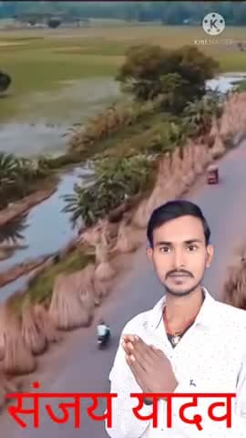 नहाए खाए से शुरू लोक आस्था के महापर्व,
चार दिवसीय चैती छठ के आप सभी को हार्दिक शुभकामनाएं!!
जय छठी मैया ❤️🙏 #संजय_यादव