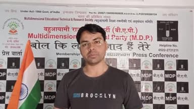 #बाबा_रामदेव #योग_गुरु होते तो गुस्से पर काबू करना आता #ढोगी है सरकारी_स्वस्थ_अस्पतल मे #पतंजलि_प्रोडक्ट स्थापित क्यूं?