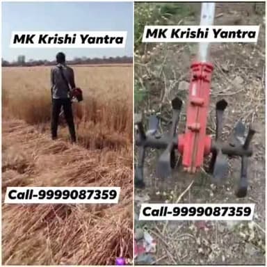 मशीन की #सेल एंड #सर्विस ,#रिपेरिंग या #स्पेयर_पर्टस के लिए सम्पर्क करें 👉मो.-9999087359 | 👉पता- एम्. के. कृषि यंत्र,