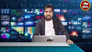 ललितपुर: ट्रैक्टर की टक्कर से मोटरसाइकिल सवार चाचा भतीजी की हुई दर्दनाक मौत पेपर देने जा रही थी छात्रा।
#lalitpurबुंदेलखंड
