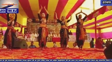 दरभंगा: #साहित्य कला तथा नाट्य महोत्सव 2022 में सम्मानित हुए मोहित खंडेलवाल,