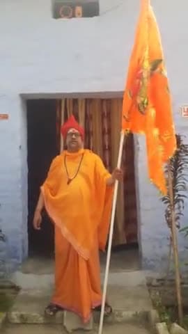 अमनौर: माता वैष्णो देवी गुफा मंदिर के पुजारी पं विरेन्द्र तिवारी 
राम नवमी जुलूस के तहत लोगों को सूचित करते हुए।
#अमनौर धाम