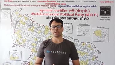 क्य #खीरी_जिले के #2संसद_8_विधायको को #जनजातियो_थारुवो_आदिवासियो की परवाह है #गौरीफंटा_नेपाल रेलवे लाइन क्यो नही चला सके