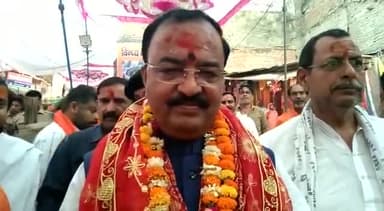 #मीरजापुर
डिप्टी CM केशव प्रसाद मौर्य जी ने टेका माथा ,लिया आशिर्वाद