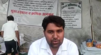 नागौर: 46 दिनो से नागौर जिले का सबसे लम्बा धरना प्रदर्शन!! "DJ कोर्ट की मांग " जिला अधिवक्ता संघ नागौर सरकार कर रही है #अनदेखी