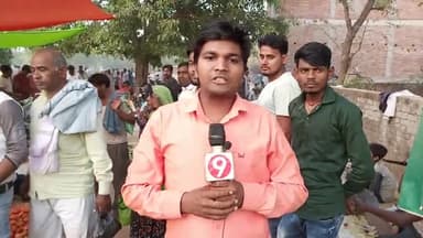 #महँगाई पर यह #ग्राउंड रिपोर्ट जरूर #देखें
ग्राउंड रिपोर्टर:- #श्रवण #चौहान की ग्राउंड रिपोर्ट