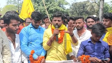 #महा_बेरोजगार_रैली का सफल आयोजन के लिए चम्पारण के युवा साथियों को धन्यवाद 🙏
#शिक्षा_भवन छात्र युवाओं का हक़ है,