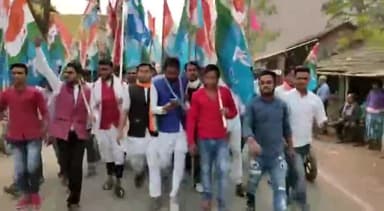 छात्रहित हेतु समर्पित प्रथम लोकतांत्रिक छात्र संगठन भारतीय राष्ट्रीय छात्र संगठन “NSUI” के 52 वें स्थापना दिवस की समस्त कार्यकर्ताओं को अनंत बधाई एवं शुभकामनाएं ...
#NSUIFoundationDay
#nsuisahibganj