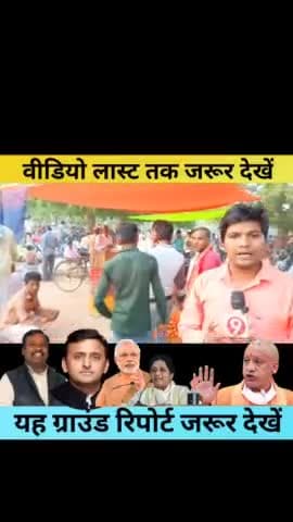 नींबू कैसे हो गया #महंगा देखें जमीनी रिपोर्ट #श्रवण #चौहान #बाराबंकी #महँगाई